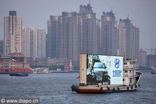 10192 - Photo :  Shanghai, bateau pub, Huangpu River -  Chine, China