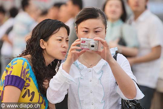 10193 - Photo :  Shanghai, Chine, China