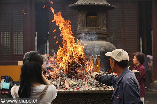 10263 - Photo :  Shanghai, Chine, China