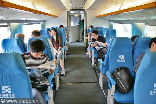 10287 - Photo :  Shanghai, train Maglev - Chine, China