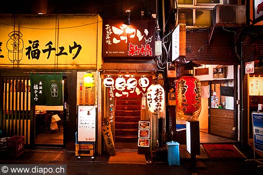 11612 - Photo :  Japon, Tokyo, quartier de Shinbashi