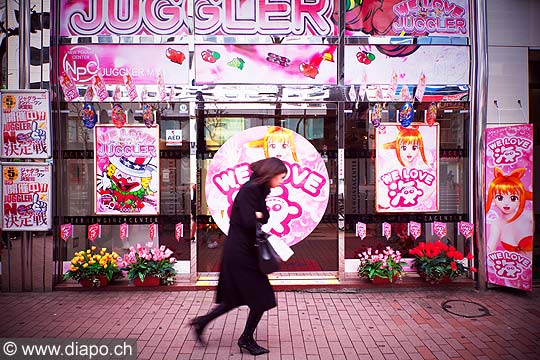 11640 - Photo :  Japon, Tokyo, quartier de Shimbashi