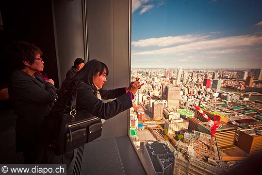 11657 - Photo :  Japon, Tokyo, vue arienne depuis le quartier de Shiodome City Center