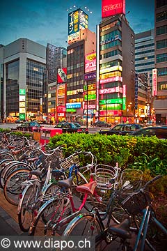 11691 - Photo :  Japon, Tokyo