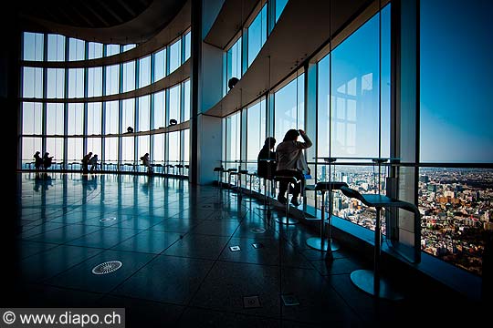 11733 - Photo :  Japon, Tokyo, vue depuis Roppongi Hills