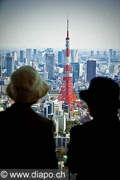 11748 - Photo :  Japon, Tokyo, Tokyo Tower depuis Roppongi Hills