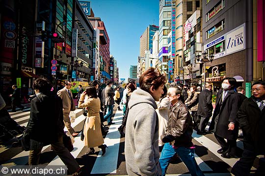 11760 - Photo :  Japon, Tokyo, quartier de Roppongi