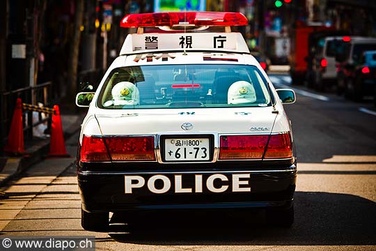 11769 - Photo :  Japon, Tokyo, police