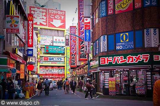 11788 - Photo :  Japon, Tokyo, quartier de Shinjuku