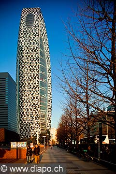 11799 - Photo :  Japon, Tokyo, quartier de Shinjuku, Mode Gakuen Cocoon Tower