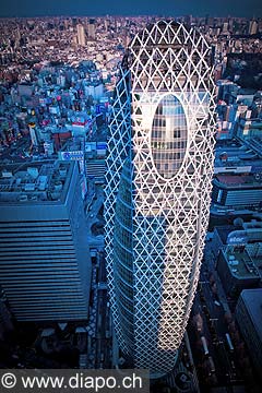 11802 - Photo :  Japon, Tokyo, quartier de Shinjuku, Mode Gakuen Cocoon Tower