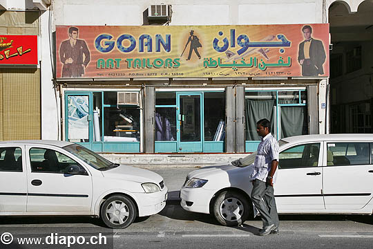 9531 - Photo : mirats arabes - Doha, capitale de L'tat du Qatar dans le golfe Persique de la pninsule Arabique