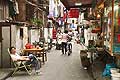 10222 - Photo :  rue de Shanghai, Chine, China