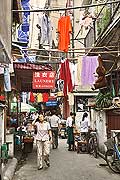 10224 - Photo :  rue de Shanghai, Chine, China