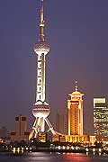 10344 - Photo :  Shanghai, district de Pudong, quartier des affaires, la tour de la perle de l\'Orient - TV Pearl Tower - Chine, China