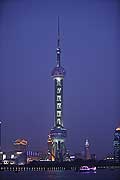 10347 - Photo :  Shanghai, district de Pudong, quartier des affaires, la tour de la perle de l\'Orient - TV Pearl Tower - Chine, China