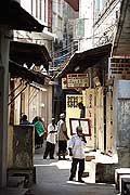 8106 - Photo : le de Zanzibar, Tanzanie, Afrique