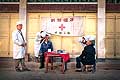 9246 - Photo : Asie - Chine, China - Asia - Dentiste de rue