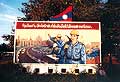 9272 - Photo : Asie - Laos - Asia - panneau de propagande  Vietiane