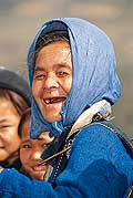 9344 - Photo : Asie - Vietnam - Asia - minorit ethnique